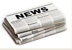 දවසේ පත්තර